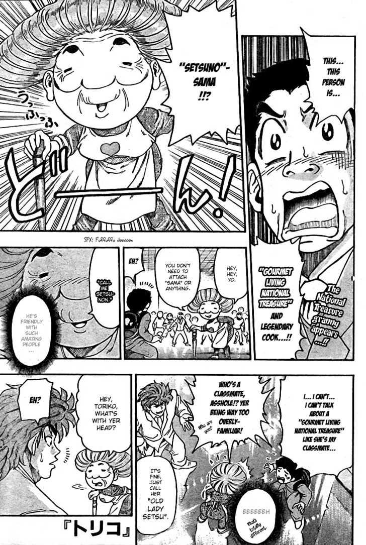 Read Toriko EN Manga Online