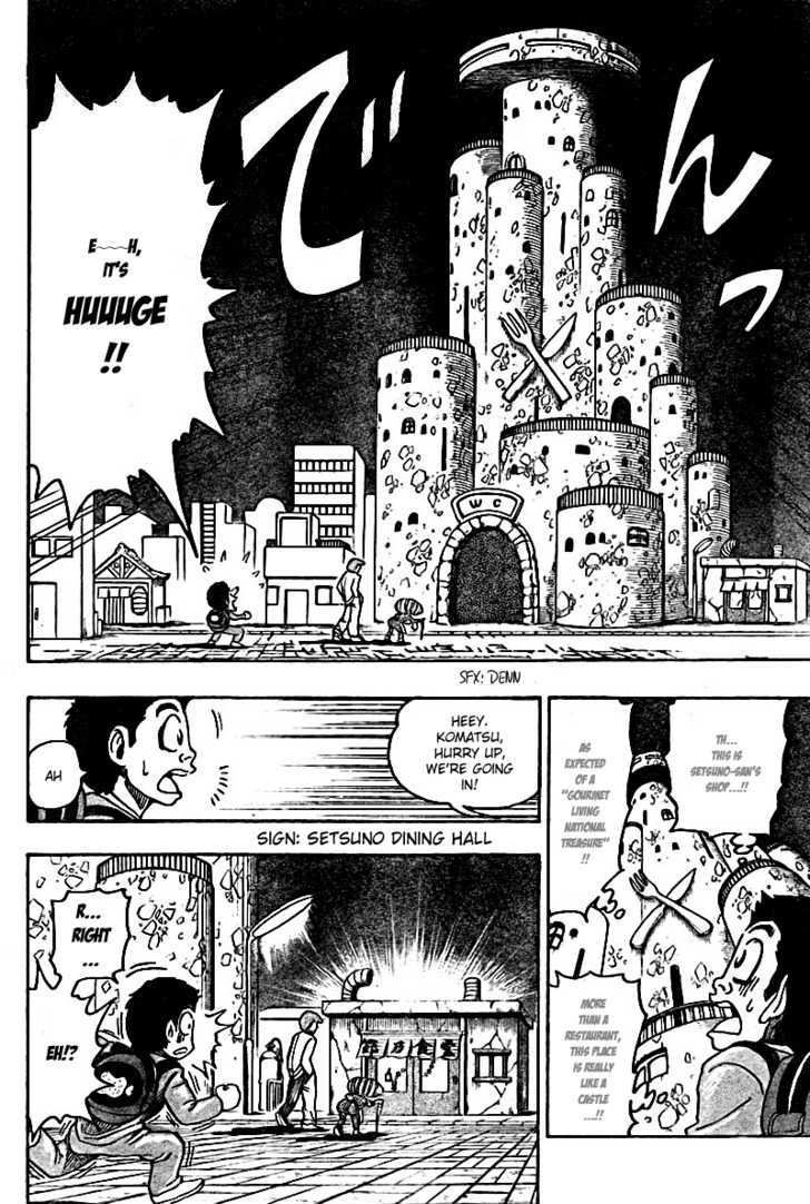 Read Toriko EN Manga Online