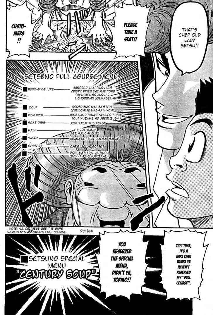 Read Toriko EN Manga Online