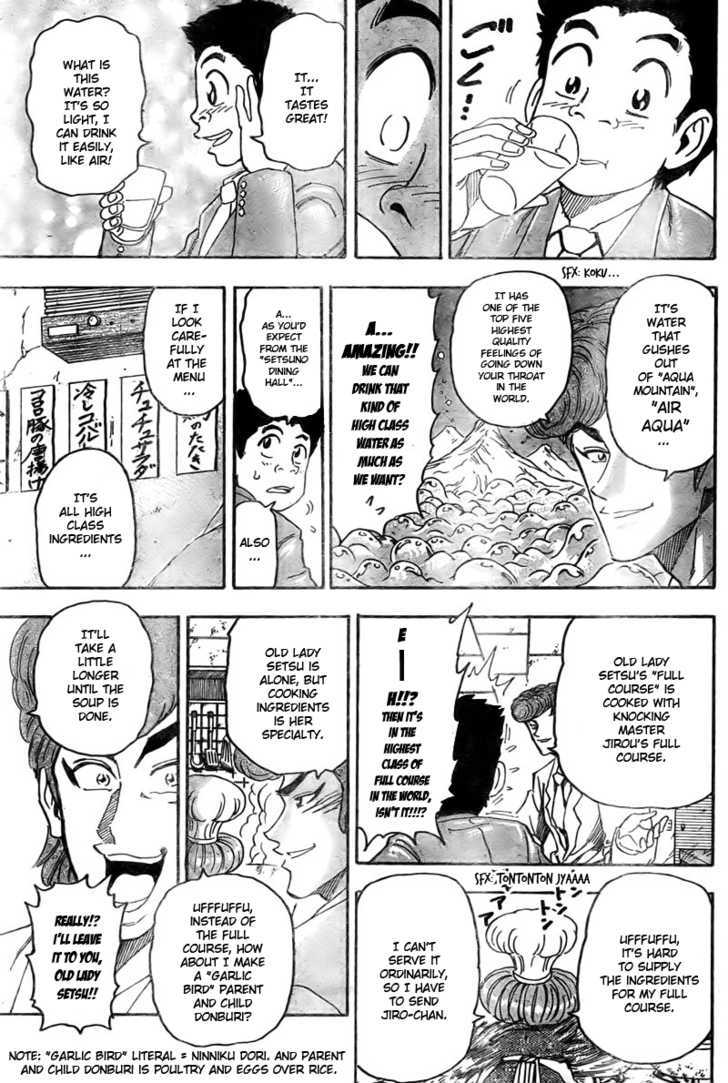 Read Toriko EN Manga Online