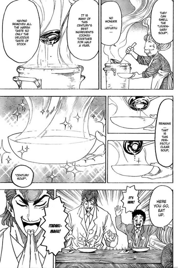 Read Toriko EN Manga Online