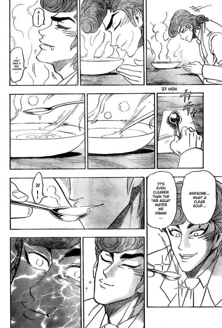Read Toriko EN Manga Online