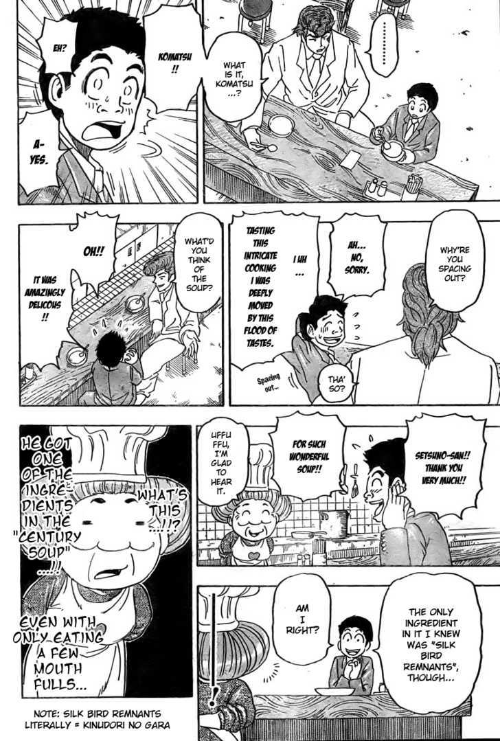 Read Toriko EN Manga Online