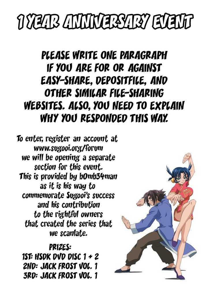 Read Toriko EN Manga Online