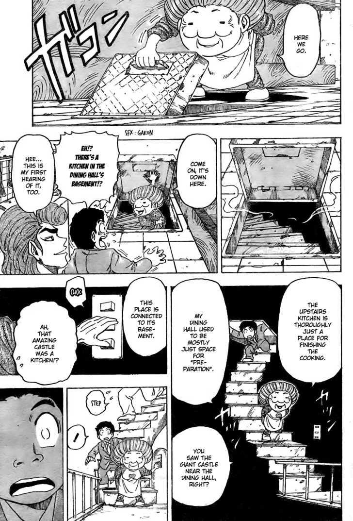 Read Toriko EN Manga Online