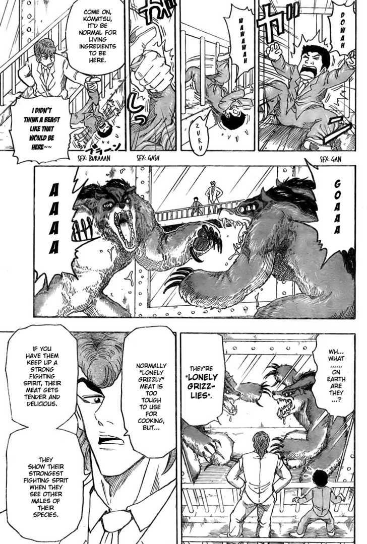 Read Toriko EN Manga Online