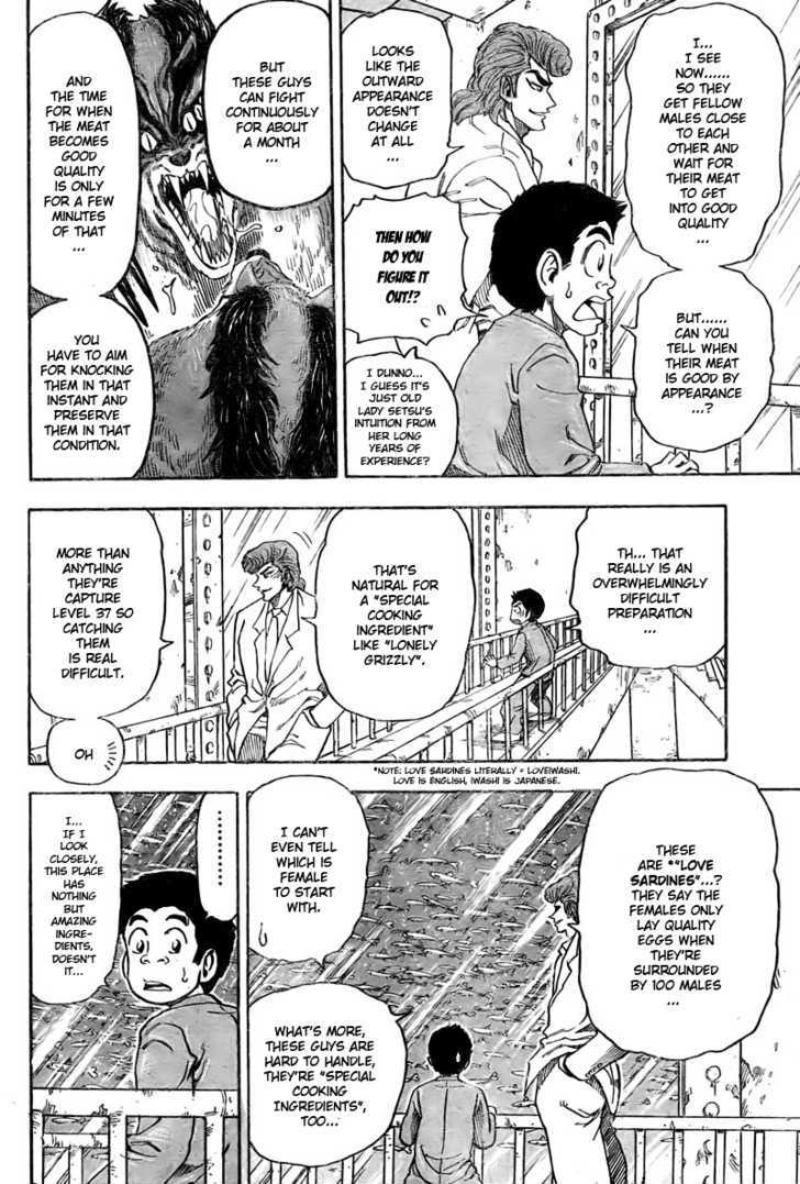 Read Toriko EN Manga Online