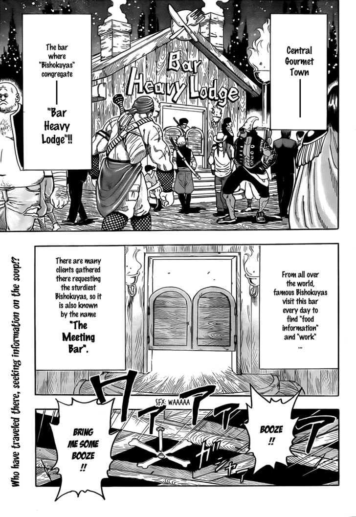 Read Toriko EN Manga Online