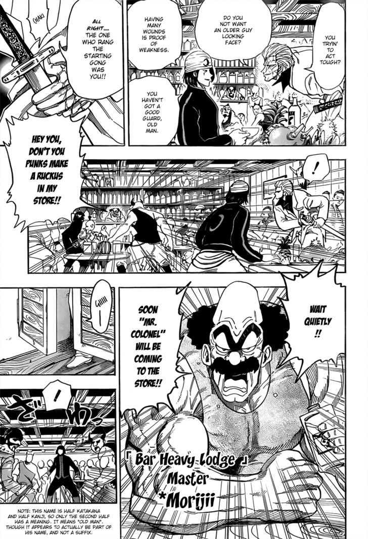 Read Toriko EN Manga Online