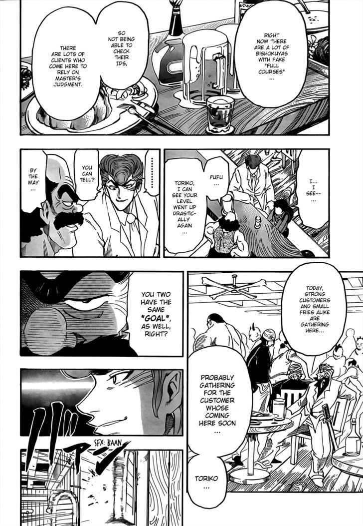Read Toriko EN Manga Online