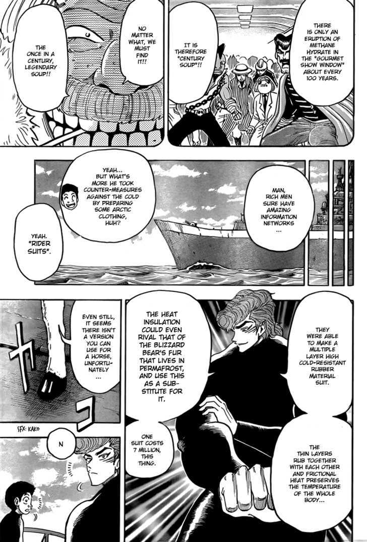 Read Toriko EN Manga Online