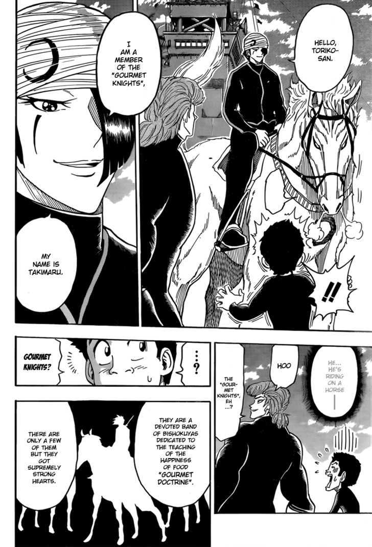 Read Toriko EN Manga Online