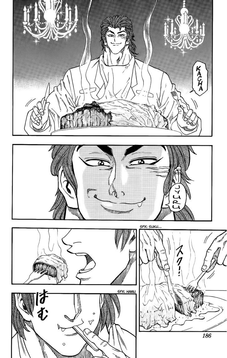 Read Toriko EN Manga Online