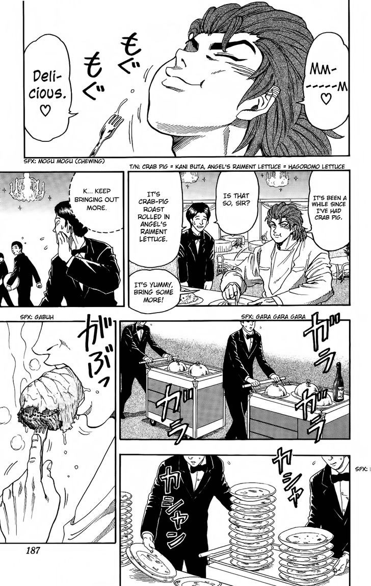 Read Toriko EN Manga Online
