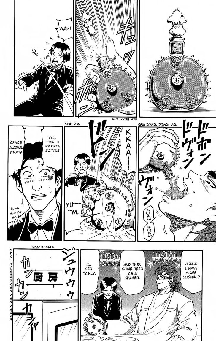 Read Toriko EN Manga Online