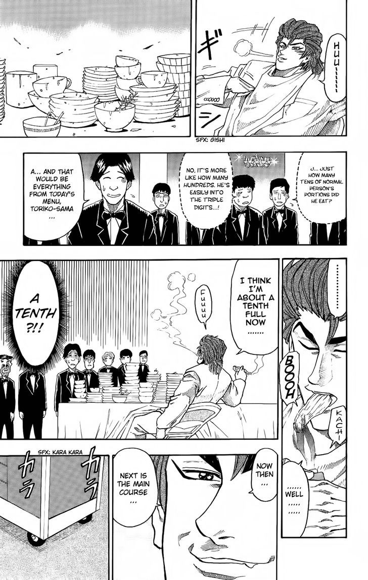 Read Toriko EN Manga Online