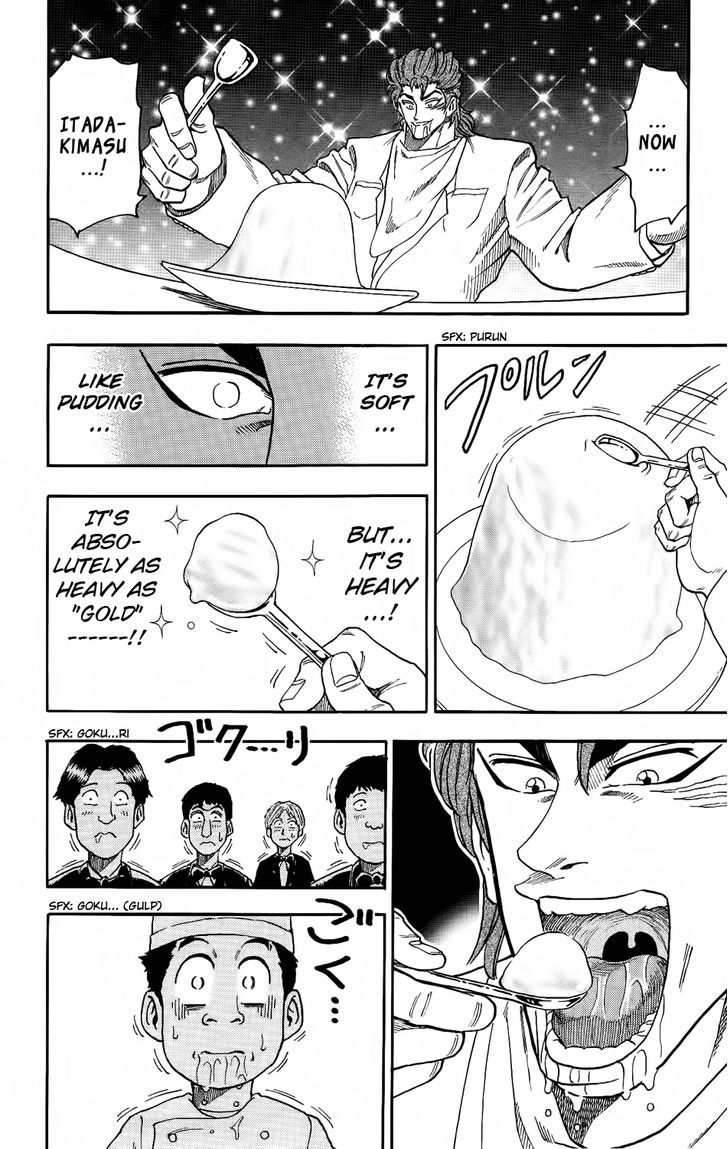 Read Toriko EN Manga Online