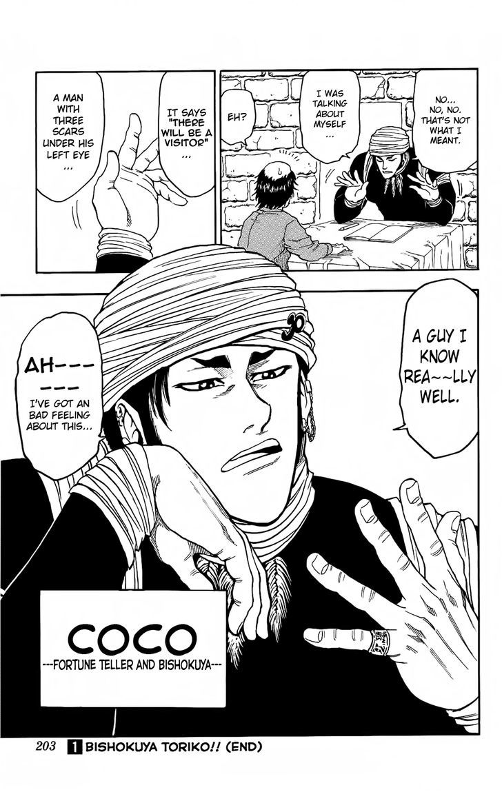 Read Toriko EN Manga Online
