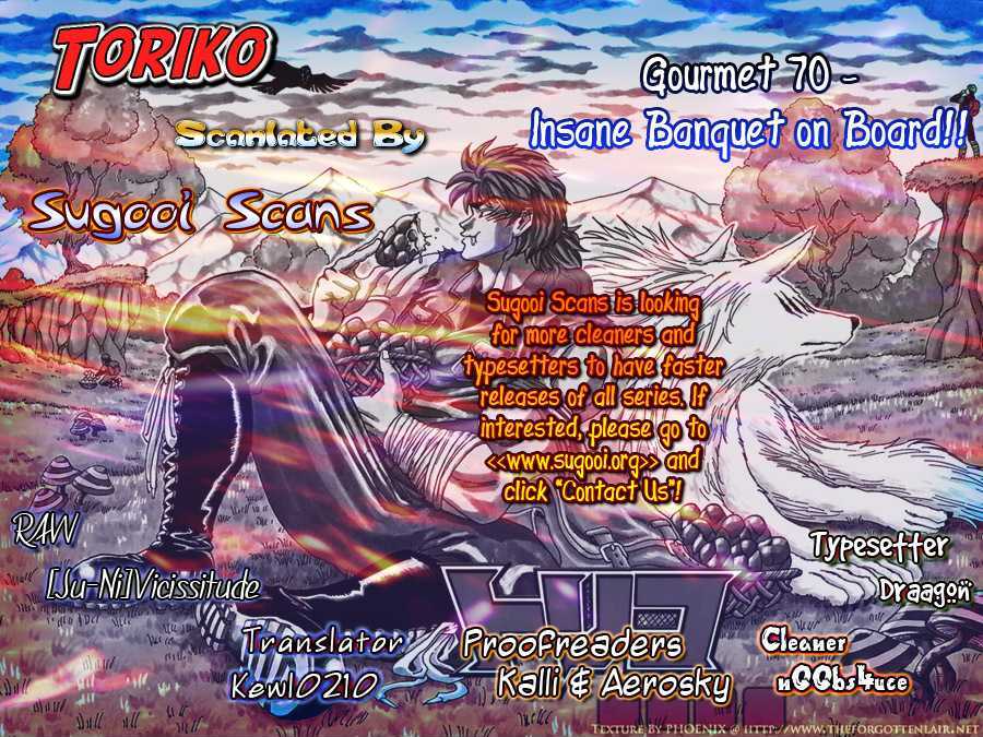 Read Toriko EN Manga Online