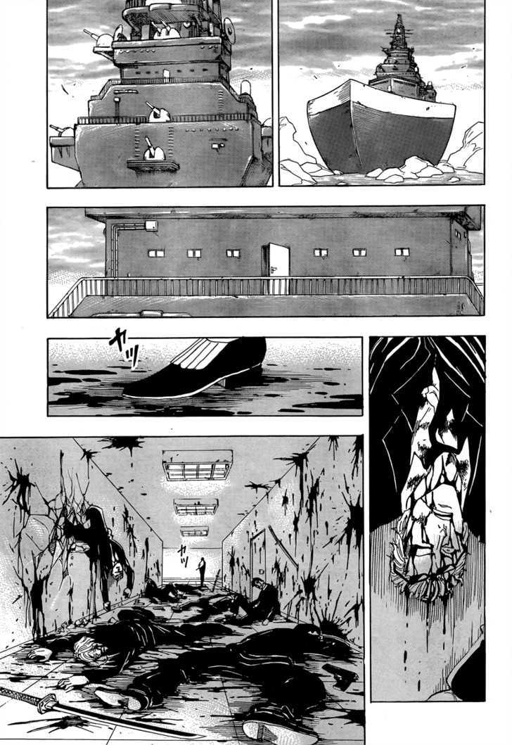 Read Toriko EN Manga Online