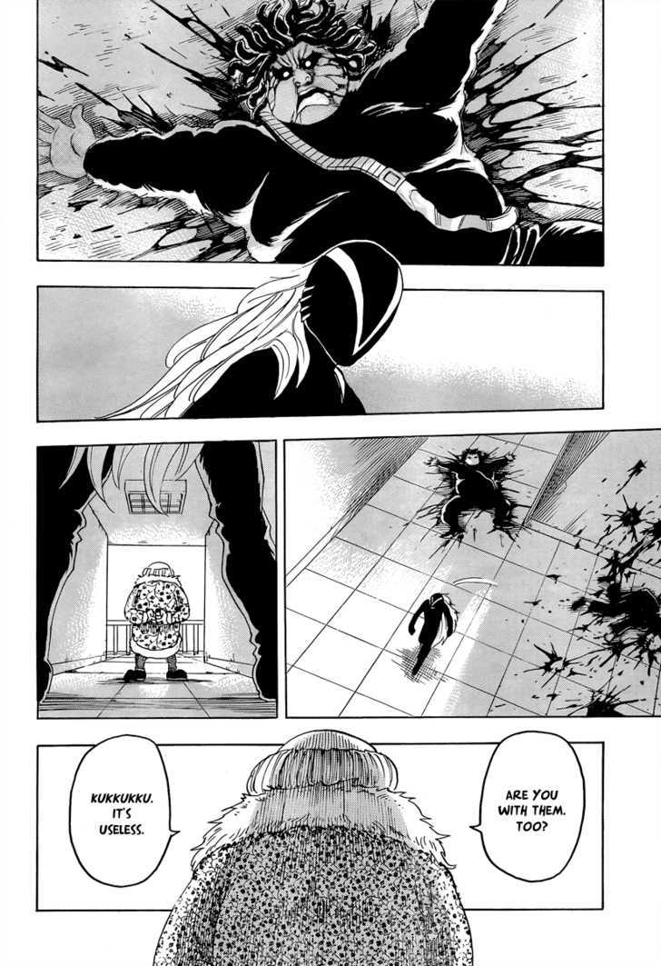 Read Toriko EN Manga Online