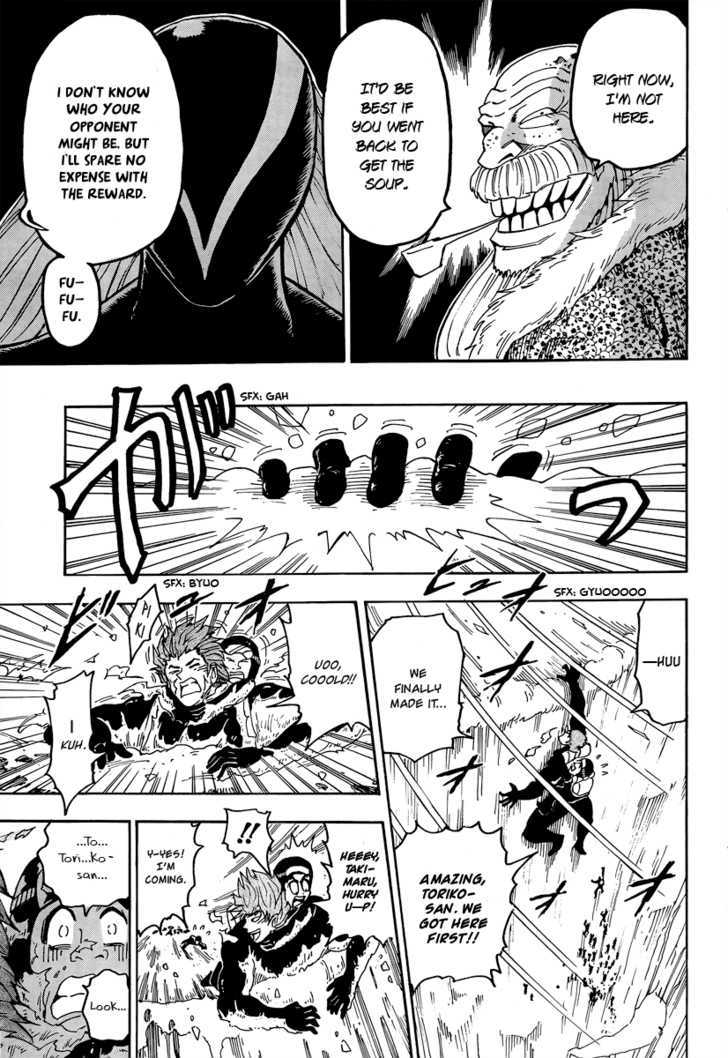 Read Toriko EN Manga Online
