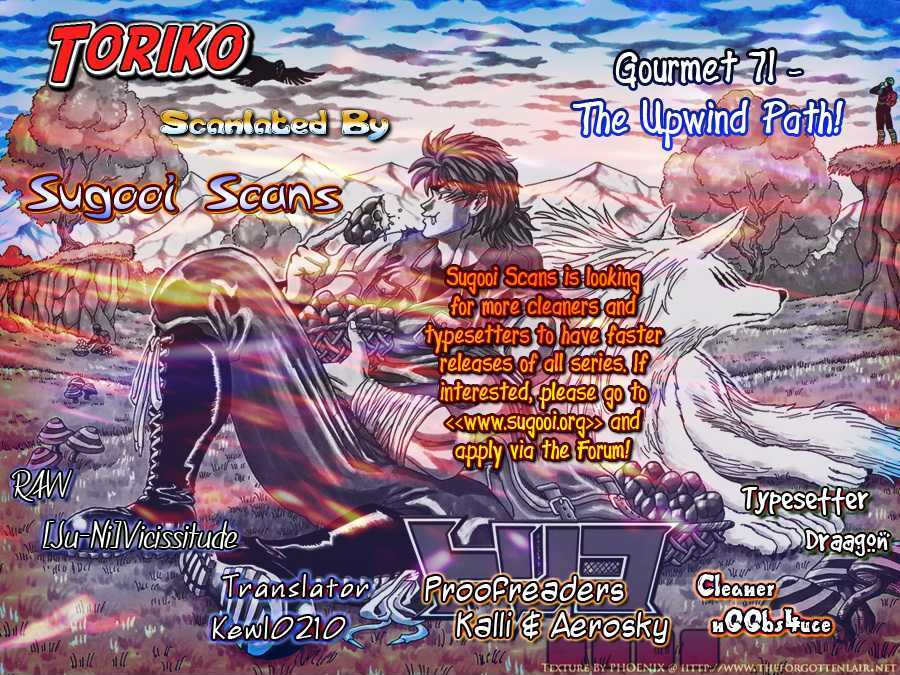 Read Toriko EN Manga Online