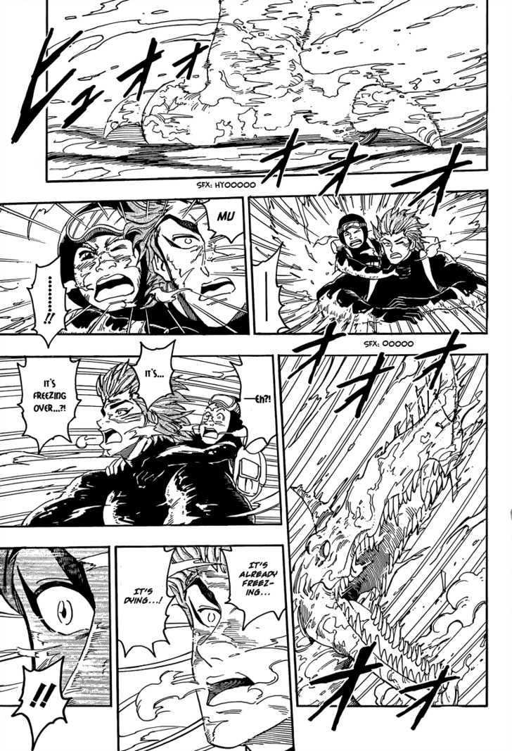 Read Toriko EN Manga Online