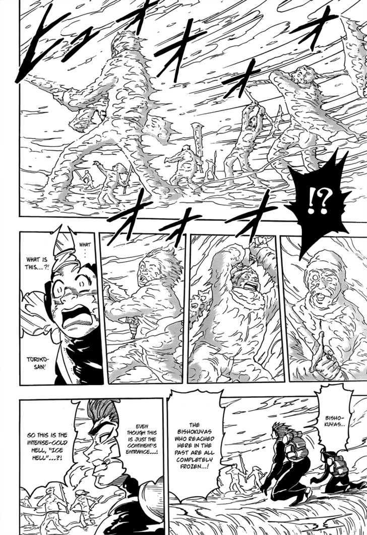 Read Toriko EN Manga Online
