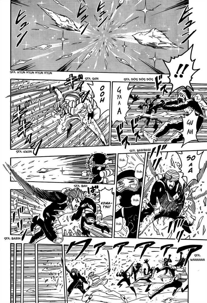 Read Toriko EN Manga Online