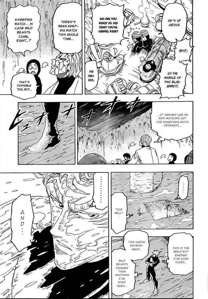 Read Toriko EN Manga Online