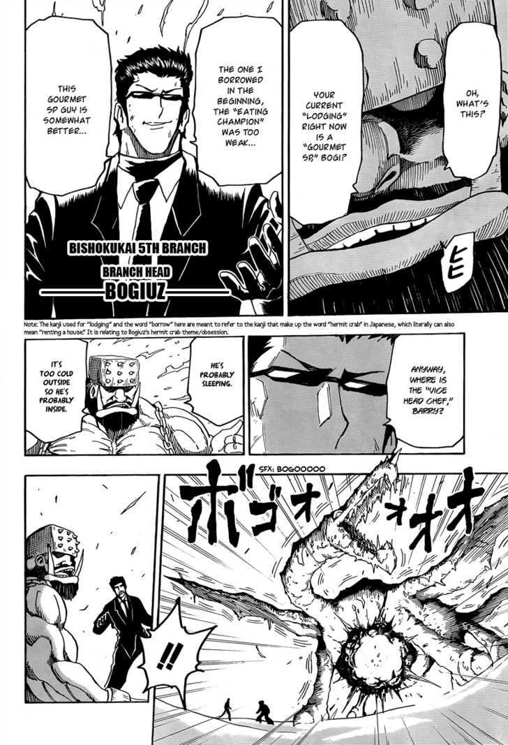 Read Toriko EN Manga Online