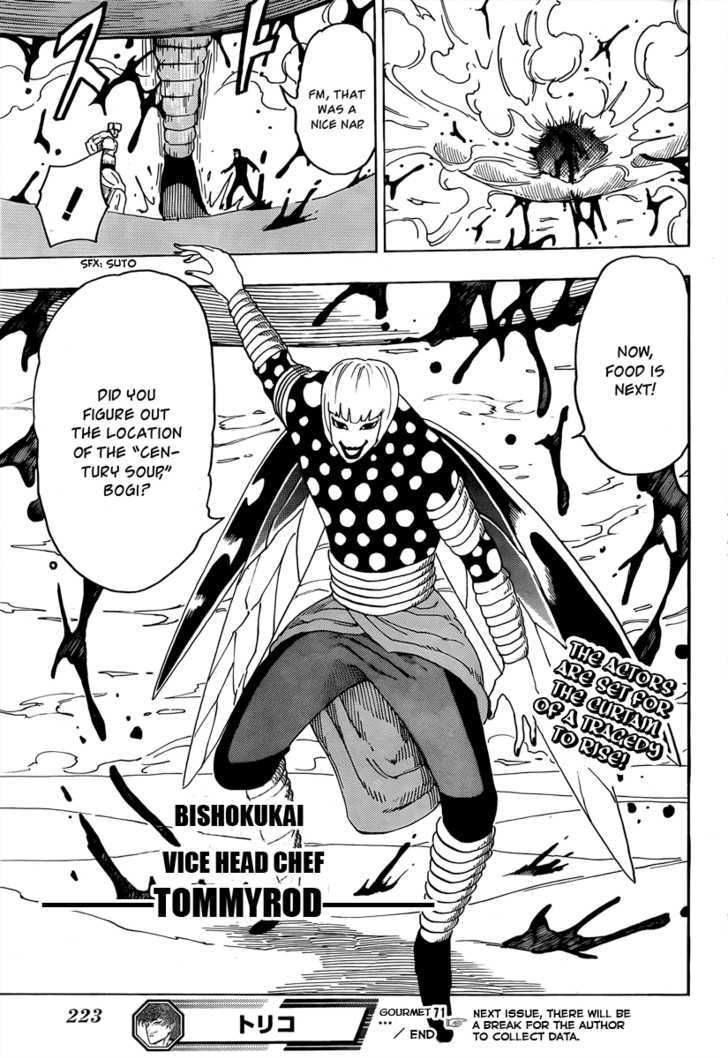 Read Toriko EN Manga Online