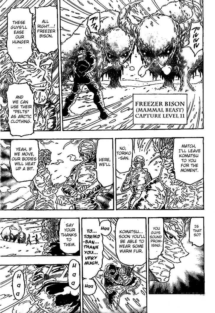 Read Toriko EN Manga Online