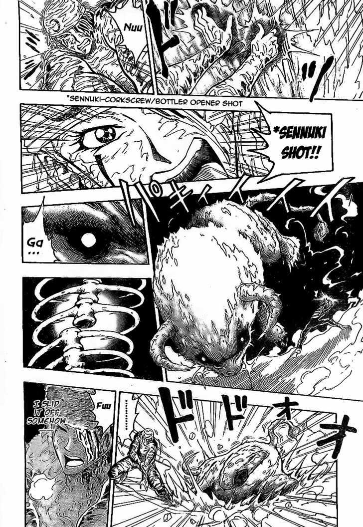 Read Toriko EN Manga Online