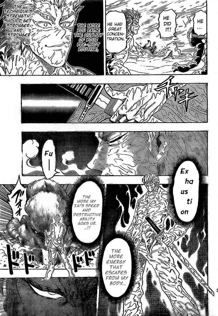 Read Toriko EN Manga Online
