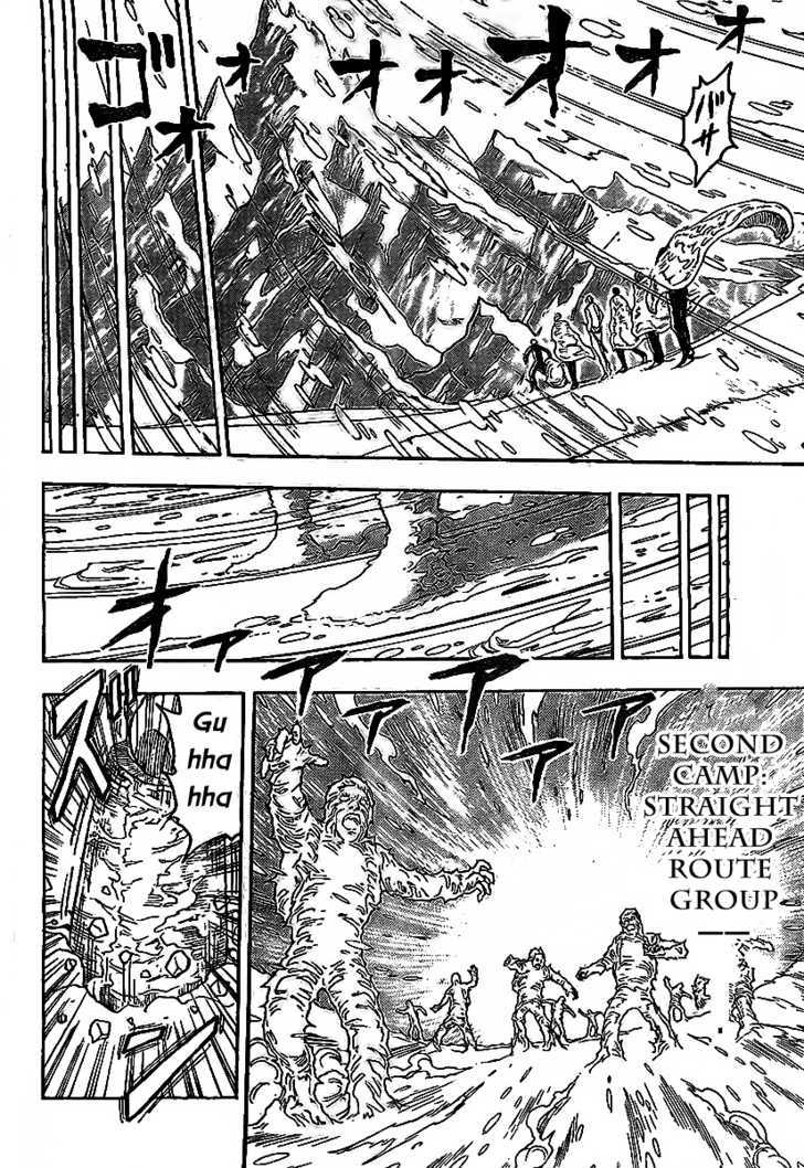 Read Toriko EN Manga Online