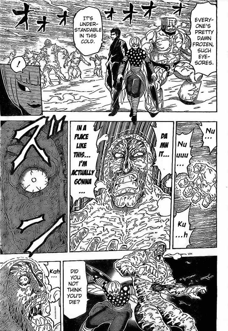 Read Toriko EN Manga Online