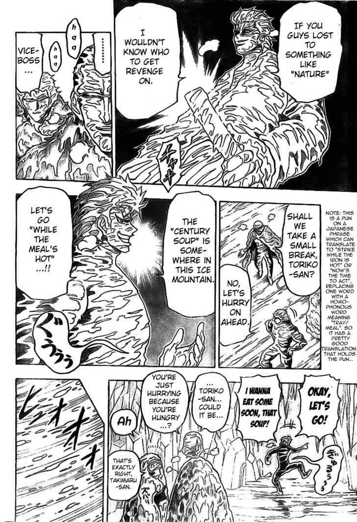 Read Toriko EN Manga Online
