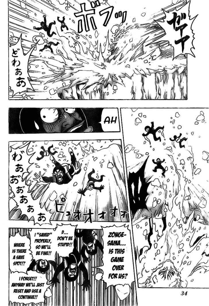 Read Toriko EN Manga Online