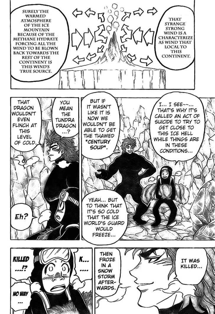 Read Toriko EN Manga Online