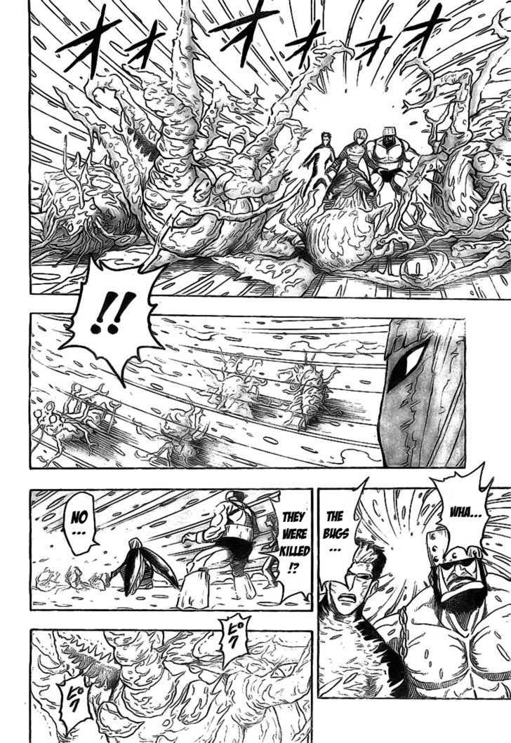 Read Toriko EN Manga Online
