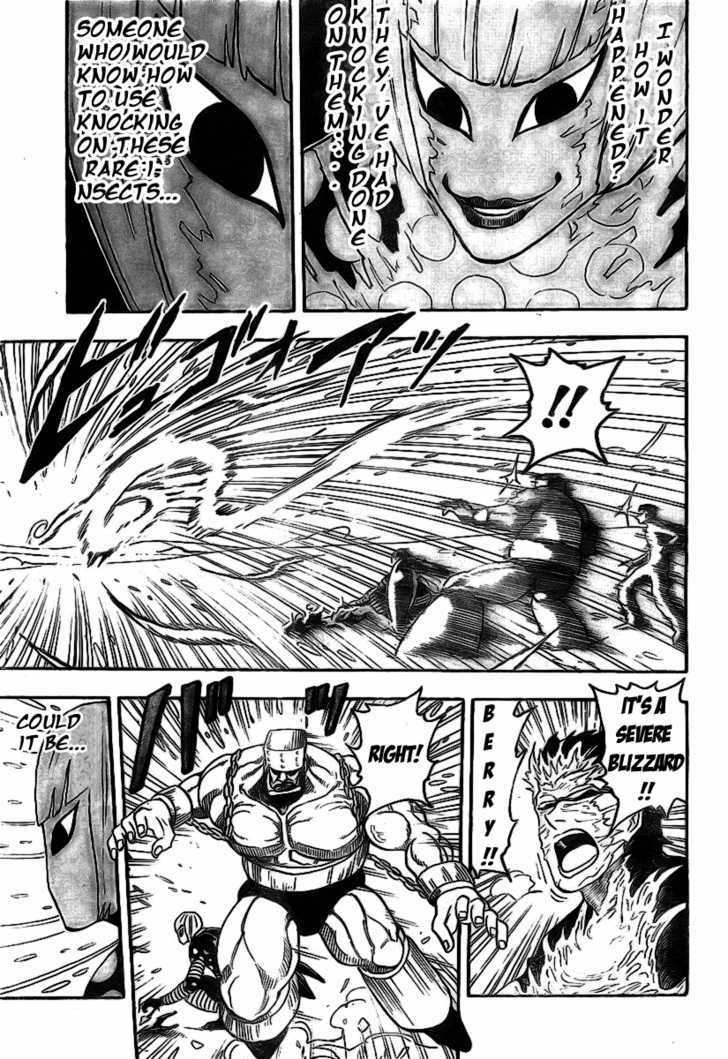 Read Toriko EN Manga Online