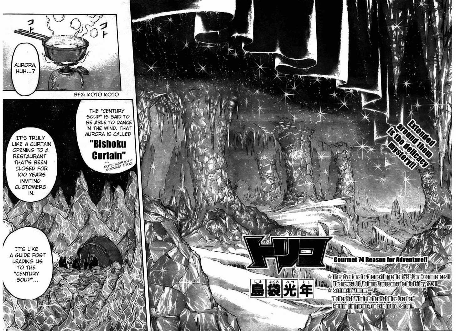 Read Toriko EN Manga Online