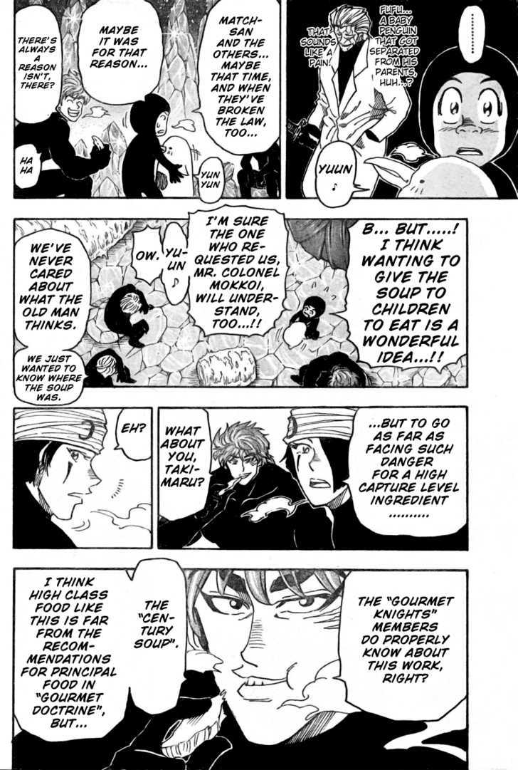 Read Toriko EN Manga Online