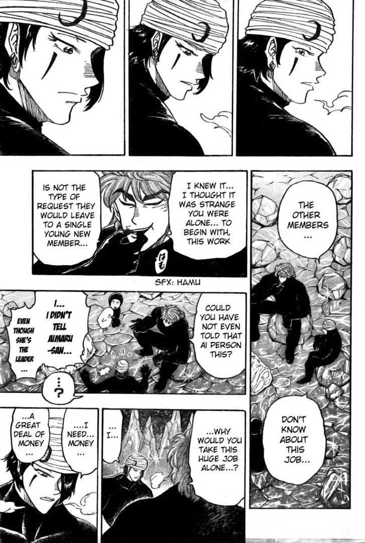 Read Toriko EN Manga Online