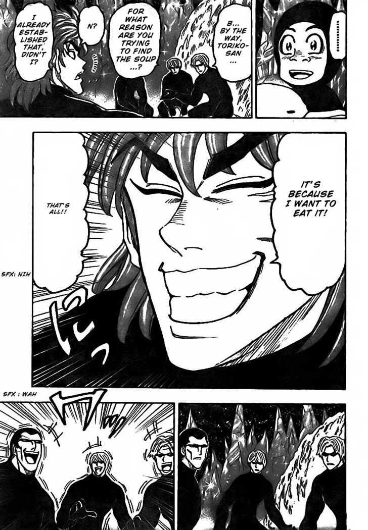 Read Toriko EN Manga Online