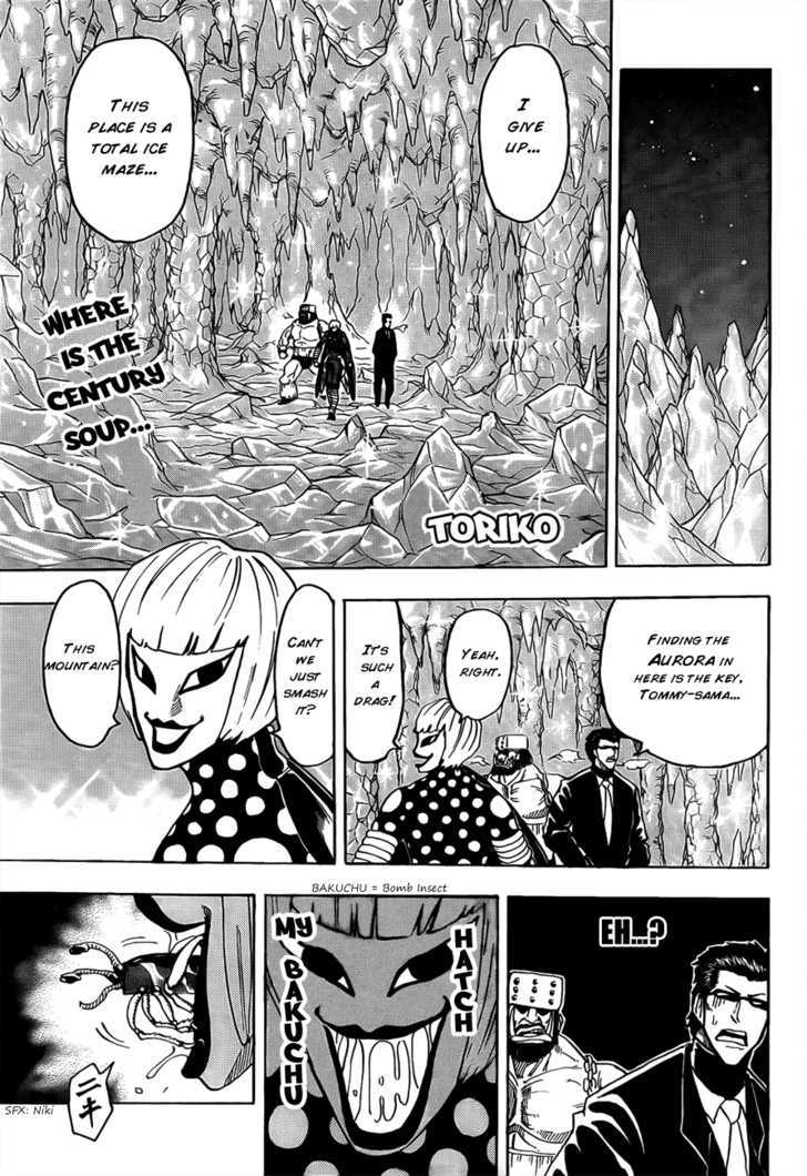Read Toriko EN Manga Online