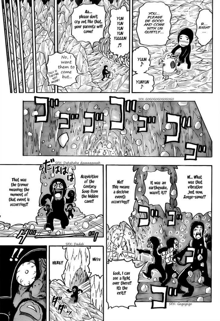 Read Toriko EN Manga Online