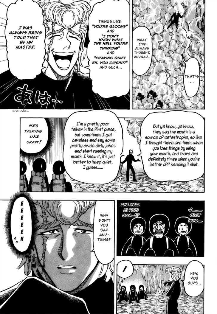 Read Toriko EN Manga Online